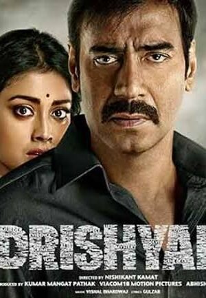 Drishyam: The Conclusion Box Office Collection: ₹550 Crore – Ajay Devgn’s Biggest Hit?